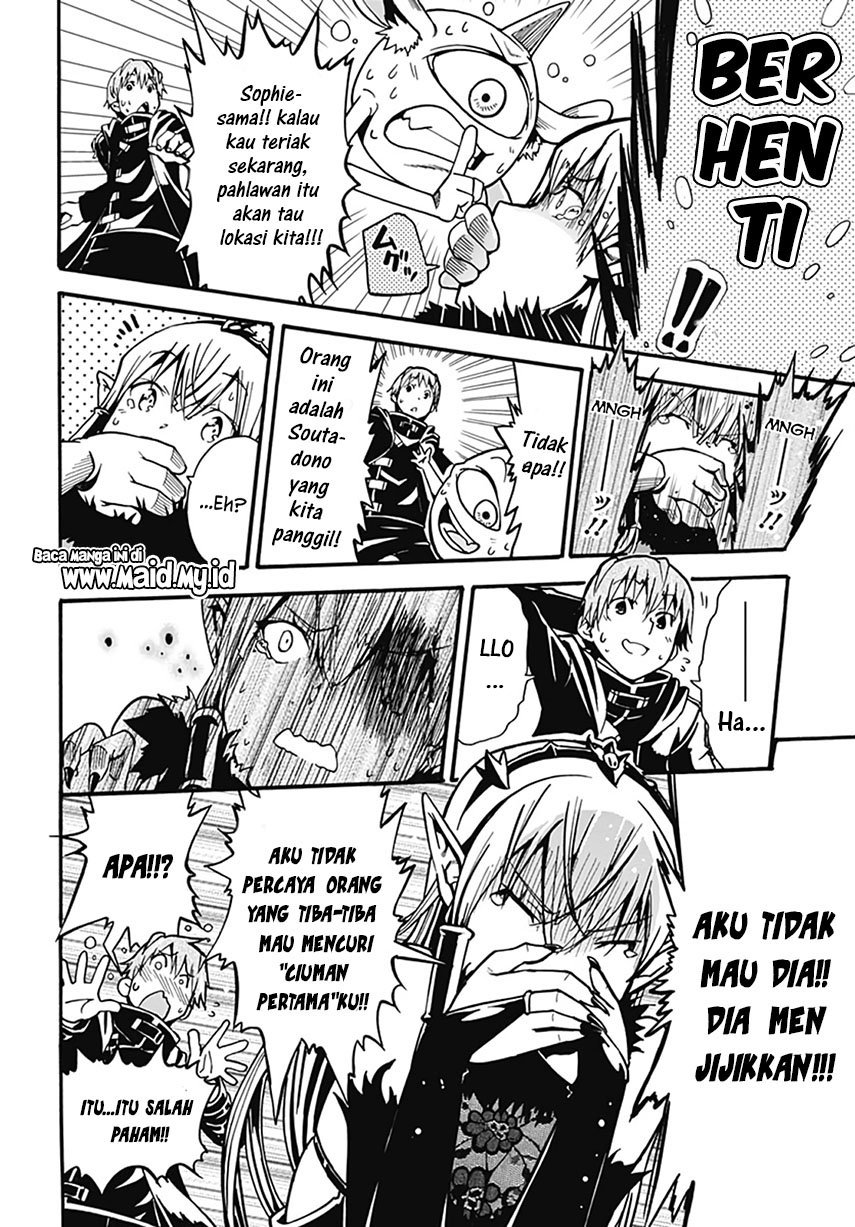 Magatsu Wanashi no Yuusha kari Chapter 01 Gambar 29